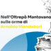 il blog Casa digitale del lettore